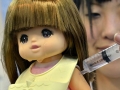A new baby doll toy named A new baby doll toy named